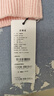 小豬班納（PEPCO）兒童毛衣冬季新款女孩保暖內搭針織衫女童加厚上衣 【立體刺繡4級抗起球】01 150 【推薦體重68-80斤】 曬單實(shí)拍圖