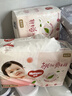 好奇（Huggies）鉑金裝小桃褲拉拉褲加大號XL48片(12-17kg)尿不濕【透爽散熱】 曬單實(shí)拍圖