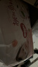 好奇（Huggies）鉑金裝小桃褲紙尿褲L120片(9-14kg)大號尿不濕【透爽散熱】 曬單實(shí)拍圖