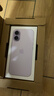 Apple/蘋(píng)果 iPhone 17 256GB 薰衣草紫色 支持移動(dòng)聯(lián)通電信5G 雙卡雙待手機【送聯(lián)通話(huà)費券】 曬單實(shí)拍圖