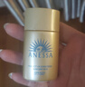 安熱沙（Anessa）智感倍護防曬乳液GB小樣20ml*3支【臨期清倉】 曬單實(shí)拍圖
