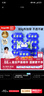 京東京造 EDI純水濕巾80片*10包 潔膚柔濕紙巾 嬰兒濕巾紙 8重過(guò)濾溫和 曬單實(shí)拍圖