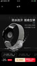 碼仕適用華為手表表帶Watch5/4/3/GT6/5/gt4/3/2/Pro/榮耀Magic2/OPPO Watch4Pro/X米蘭磁吸扣黑22 曬單實(shí)拍圖