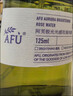 阿芙（AFU）爽膚水 補水保濕極光光感玫瑰純露90ml 曬單實(shí)拍圖