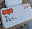 印麥IP802一聯(lián)面單快遞打印機電商 倉儲物流打單機快遞單 80mm不干膠條碼熱敏標簽打印機商用 曬單實(shí)拍圖