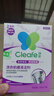 凈安（Cleafe）洗衣機清潔劑機槽清洗滾筒波輪洗衣機深層清潔劑除垢除菌300g*2盒 曬單實(shí)拍圖