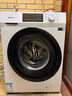 海信（Hisense）滾筒洗衣機全自動(dòng) 12公斤超大容量 健康高洗凈比活水洗 一級能效 WF120A0Q-7 以舊換新家電補貼20% 曬單實(shí)拍圖