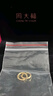 周大福 簡(jiǎn)約 足金黃金耳環(huán)(工費120)約1.3g EOF153 曬單實(shí)拍圖