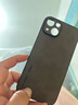 尚蘇 適用于 iPhone14手機殼蘋(píng)果14保護套防摔鏡頭全包軟殼簡(jiǎn)約輕奢羊巴皮硅膠十四外殼女男款皮套灰色 曬單實(shí)拍圖