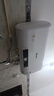 美的多采電熱水器出租房家用洗澡儲水式速熱電熱水器一級節能省電 65L 扁桶高配+出水斷電 指導安裝 曬單實(shí)拍圖