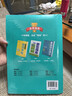 2026年高考 十年高考分類(lèi)解析與應試策略 語(yǔ)文 十年高考真題分類(lèi)匯編高考總復習高考真題解析詳解高考必刷題必刷卷 志鴻優(yōu)化系列高考總復習 備戰2026年高考適用 任志鴻 曬單實(shí)拍圖