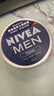 妮維雅（NIVEA）男士潤膚霜150ml 清爽不油膩干皮保濕面霜護膚品 曬單實(shí)拍圖