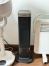 松下暖風(fēng)機家用石墨烯取暖器電暖器小太陽(yáng)浴室電暖氣冬季辦公室搖頭臥室遙控塔式熱風(fēng)機輕音PTC熱風(fēng)扇 升級曲面廣域炭火遙控觸屏款 曬單實(shí)拍圖