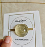 GALENIC科蘭黎嫩白「小金珠」面膜12顆美白煥亮面膜補水面部護膚新年禮物 曬單實(shí)拍圖