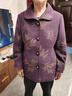 俞兆林（YUZHAOLIN）中老年女裝春秋短款呢子外套2025新款奶奶裝毛呢老年人衣服媽媽裝 FC251 紫色【單件外套】 2XL 【建議100-115斤】 曬單實(shí)拍圖