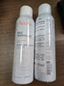 雅漾（Avene）舒泉調理噴霧150ML 定妝補水保濕 爽膚水化妝水 護膚中噴圣誕禮物 曬單實(shí)拍圖