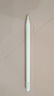 Apple/蘋(píng)果 Pencil Pro 磁吸觸控筆手寫(xiě)筆蘋(píng)果筆電容筆書(shū)寫(xiě)繪畫(huà)ipad筆 適用于iPad mini/Pro/Air 曬單實(shí)拍圖