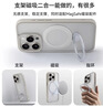 摯衛士【磁吸支架二合一】適用蘋(píng)果14pro手機殼 iPhone14pro保護套 Magsafe磁吸超薄防摔親膚磨砂 石墨黑 曬單實(shí)拍圖