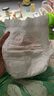 好奇京東快遞鉑金裝成長(cháng)褲嬰兒超薄透氣尿不濕 成長(cháng)褲XL64片(12-17kg) 曬單實(shí)拍圖