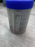 愛(ài)他美（Aptamil）【官方正品】德國愛(ài)他美白金版HMO嬰幼兒牛奶粉pre段試用裝800g 【新客試喝權益】pre段效期至27年7月 曬單實(shí)拍圖