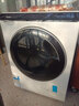 海爾滾筒洗衣機5公斤小型家用全自動(dòng)嬰兒兒童洗衣機特漬洗95℃高燙洗除菌螨超薄變頻迷你滾筒洗衣機 5KG洗衣機+95°C煮洗+智慧洗+特漬洗+智聯(lián) 曬單實(shí)拍圖