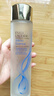 雅詩(shī)蘭黛原生精華液200ml修護提亮護膚品套裝化妝品禮盒圣誕節禮物送女友 曬單實(shí)拍圖