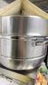 胖東來(lái)同款316大容量不銹鋼蒸鍋40cm三層四層加厚加高食品級蒸鍋多層家 （雙層） 32cm 【食品級316材質(zhì)】 曬單實(shí)拍圖