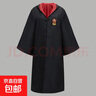 哈利波特兒童魔法袍套裝學(xué)院長(cháng)袍童裝cosplay服角色扮演表演服男 魔法袍豪華套裝 120 （適合身高100-126cm） 曬單實(shí)拍圖