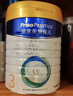 美素佳兒（Friso）皇家幼兒配方奶粉 3段（1-3歲幼兒適用）800g 乳鐵蛋白 (新國標) 曬單實(shí)拍圖