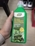 尚洋鴨腳木植物營(yíng)養液1000mL水培綠植花肥料幸福樹(shù)園藝花卉盆栽有機肥 曬單實(shí)拍圖