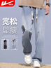 回力牛仔褲男士春夏季寬松褲子男復古闊腿休閑褲男漸變直筒男褲 曬單實(shí)拍圖