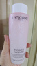 蘭蔻（LANCOME）新清瀅保濕柔膚水400ml 大粉水爽膚水補水保濕【臨期清倉】 曬單實(shí)拍圖