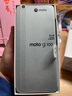 摩托羅拉 聯(lián)想moto g100 四年質(zhì)保 LCD護眼屏 7000mAh 超強續航 NFC 應用六開(kāi) 5GAI 12GB+256GB 曜石黑 曬單實(shí)拍圖