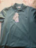 LACOSTE法國鱷魚(yú)男裝商務(wù)通勤日常簡(jiǎn)約休閑舒適短袖Polo衫|PH6232 IY4/靜謐藍 M 4 曬單實(shí)拍圖