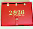 金值2026年臺歷皮面日歷馬年禮盒裝/紅色 2025日歷記事本月歷年歷周歷計劃本辦公室桌面擺件辦公送禮 曬單實(shí)拍圖