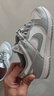 耐克NIKE女休閑板鞋 DUNK 新年禮物 運動(dòng)鞋DD1873-113灰白37.5 曬單實(shí)拍圖