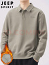JEEP SPIRIT吉普POLO衫男士衛衣秋冬季寬松長(cháng)袖翻領(lǐng)t恤衫上衣男 灰綠加絨 2XL 曬單實(shí)拍圖