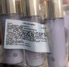 肌膚之鑰水磨精華套裝 新生緊致水精華 水磨精華30ml*3 微瑕【臨期清倉】 曬單實(shí)拍圖