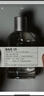 LE LABO香水實(shí)驗室19號#海灣50ml 濃香水EDP 大牌生日情人節年貨禮物 曬單實(shí)拍圖