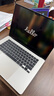 Apple/蘋(píng)果AI筆記本/2025款MacBookAir 15英寸M4(10+10核)24G 512G星光色電腦MC6K4CH/A 曬單實(shí)拍圖