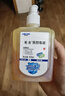 利爾康利爾康葡清天然皂液500ml醫用去污抑菌家用洗手液 曬單實(shí)拍圖