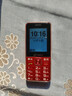 天語(yǔ)（K-Touch）A1 新款上市老年機鋼化屏4G全網(wǎng)通超長(cháng)待機移動(dòng)聯(lián)通電信廣電直板按鍵大字體大聲音老人手機 紅色 曬單實(shí)拍圖