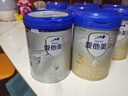 愛(ài)他美（Aptamil）卓傲幼兒配方奶粉3段（12-36月齡） 800g*6罐 24年10月產(chǎn) 曬單實(shí)拍圖