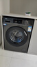 海爾（Haier）滾筒洗衣機全自動(dòng)家用 超薄家電國家補貼 10公斤大容量 京東自營(yíng) 一級能效 以舊換新出租房MATE29S 曬單實(shí)拍圖
