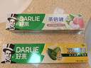 好來(lái)(原黑人)超白小蘇打薄荷茶倍健牙膏清新口氣 美白護齦4支715g 曬單實(shí)拍圖