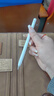 華為2025款M-pencil pro四代手寫(xiě)筆星閃手寫(xiě)筆適用于matepadpro12.2/Air12/11.5S/mini平板手寫(xiě)筆 華為M-pencilpro四代星閃手寫(xiě)筆+備用筆尖 曬單實(shí)拍圖