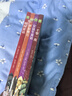 【全4冊】安徒生童話(huà)+格林童話(huà)+伊索寓言+一千零一夜 彩圖注音版小學(xué)生版無(wú)障礙閱讀兒童睡前故事書(shū)帶拼音讀物 小學(xué)生一二三年級課外閱讀書(shū)籍6-12歲兒童故事書(shū)經(jīng)典童話(huà)故事 [8-14歲] 曬單實(shí)拍圖