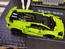 樂(lè )高（LEGO）積木拼裝機械組系列42161 蘭博基尼跑車(chē)不可遙控男孩玩具圣誕禮物 曬單實(shí)拍圖
