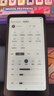 掌閱（iReader）【新品上市】Tango 2 電子書(shū)閱讀器6.13英寸墨水屏手機電子紙護眼閱覽器電紙書(shū)水墨屏 【國補】Tango2 騎士黑 曬單實(shí)拍圖