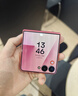 三星Galaxy Z Flip7 折疊屏手機 4.1英寸超大智能外屏 展機 珊瑚紅 12GB+512GB  正品激活贈運費險 曬單實(shí)拍圖